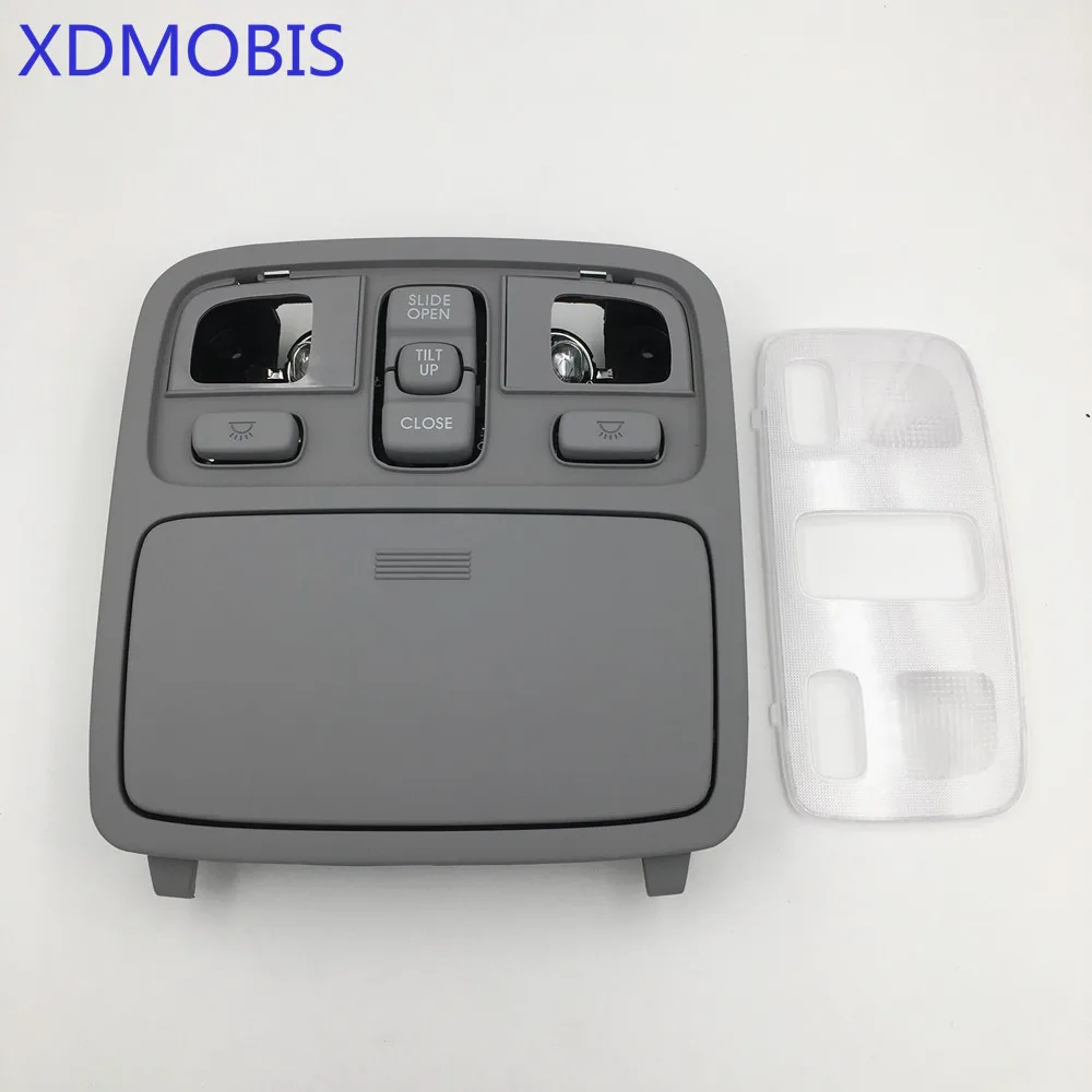 Солнцезащитные очки типа Sunroof, карта, лампа в сборе для hyundai Tucson 2005 06 07 2008 2009, Потолочная консоль, лампа для комнаты с поворотом люка
