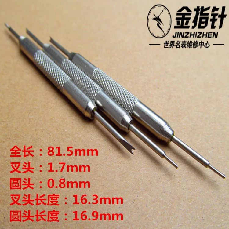 

2016 1Pc Watch Band Spring Bars Strap Link Pins Remover Repair Kit Tool Watchmaker Gifts