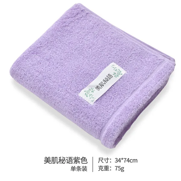 dark purple Высокое качество полотенца- 1PC 34*74см хлопок сталкиваются с тканью твердых дешевые полотенце Quick-Drying салон полотенца Toalha торговой марки - Цвет: dark purple