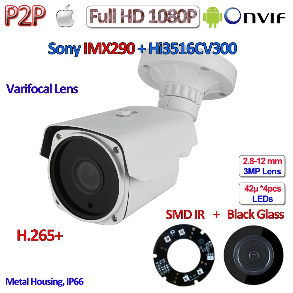 H.265 + Открытый 1080 P IP Cam imx290 Сенсор 2mp Камера Hisilicon Ночное видение P2P telecamere ONVIF