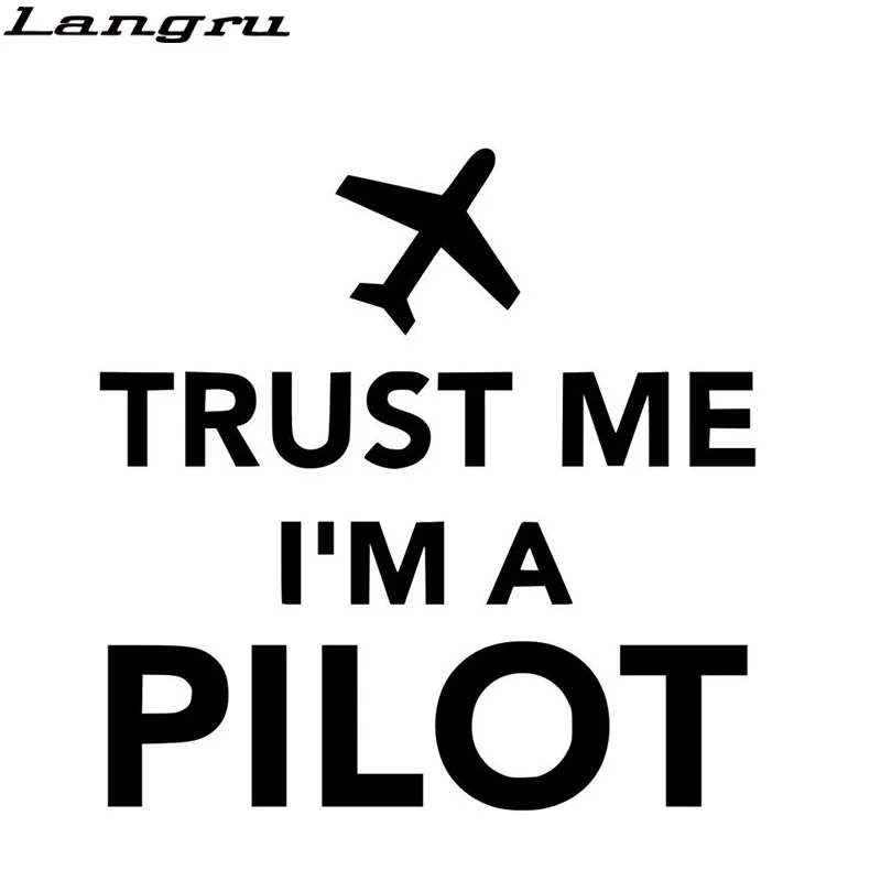 Langru персонализированная надпись Trust Me я пилот самолет забавная наклейка