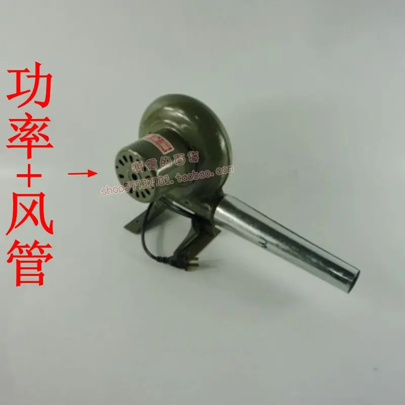 Вентилятор для бойлера 220В/40 Вт небольшой вентилятор печки домашний барбекю