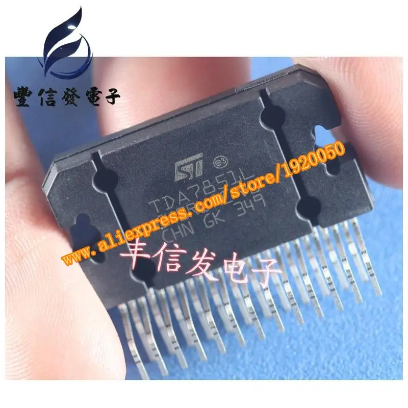TDA7851L Автомобильный усилитель IC франшизные автомобильные Компьютерные чипы|chip