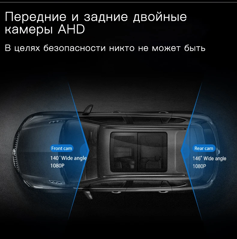 JADO D800s X7 Dash Cam Stream зеркало заднего вида LDWS gps трек 10 ips сенсорный экран Full HD 1080 P Автомобильный видеорегистратор