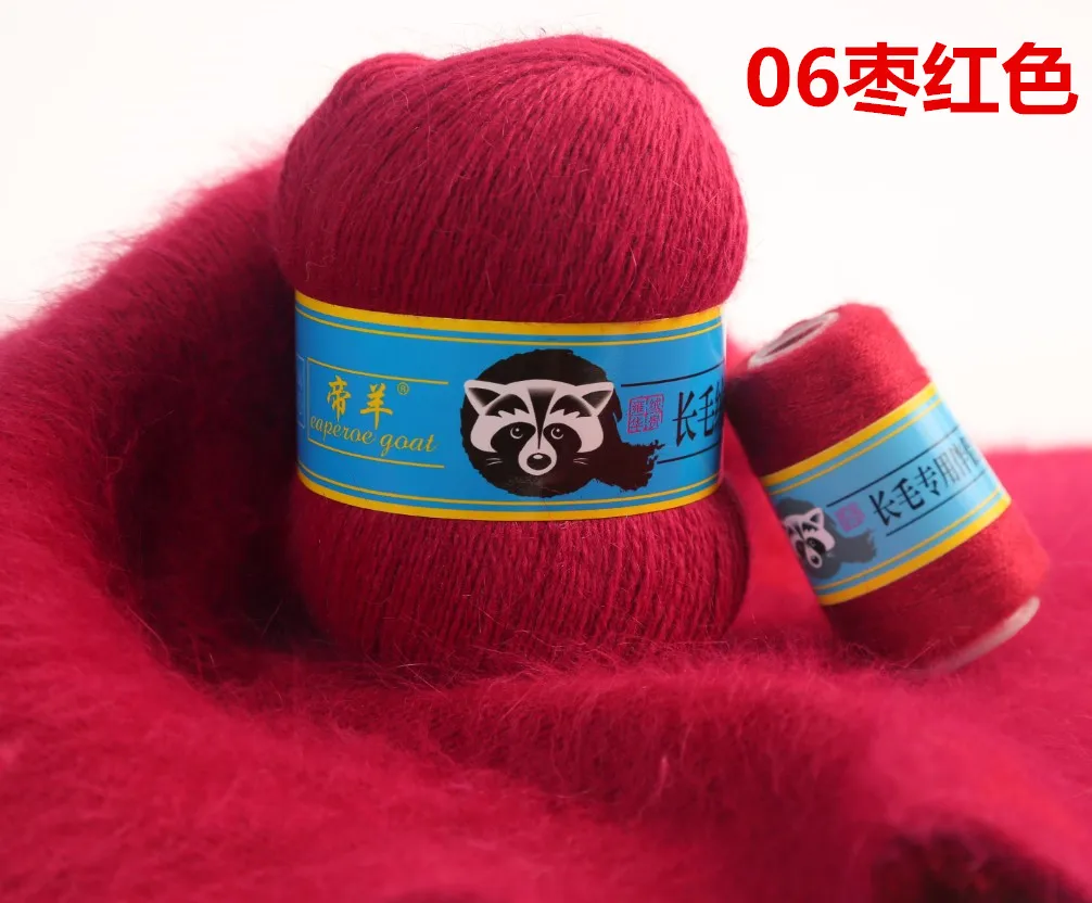06 Date red 20+ 50 г/лот пряжа с шерстью норки пушистые длинные волосы норка кашемир+ стрейч пряжа Пушистый свитер кашемировая пряжа для вязания свитер шарф жилет - Цвет: 06 Date red