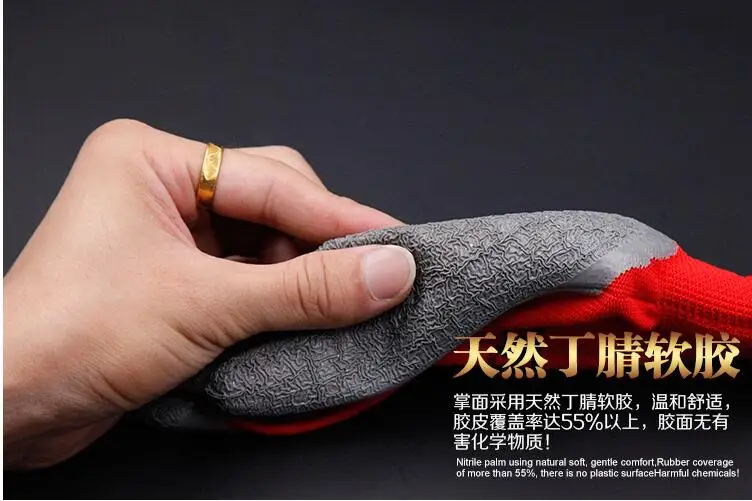 Противоскользящие водонепроницаемые перчатки термостойкие кислотостойкие