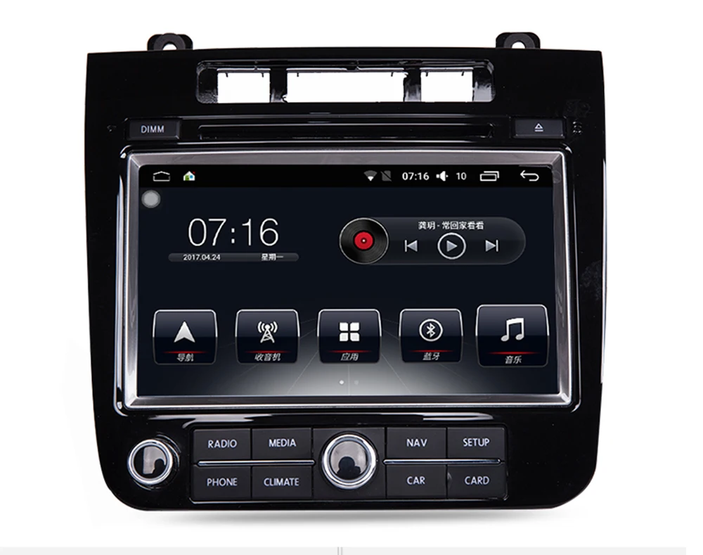 Автомобильный DVD плеер с радио 8 дюймов 2 din формат видео стерео bluetooth