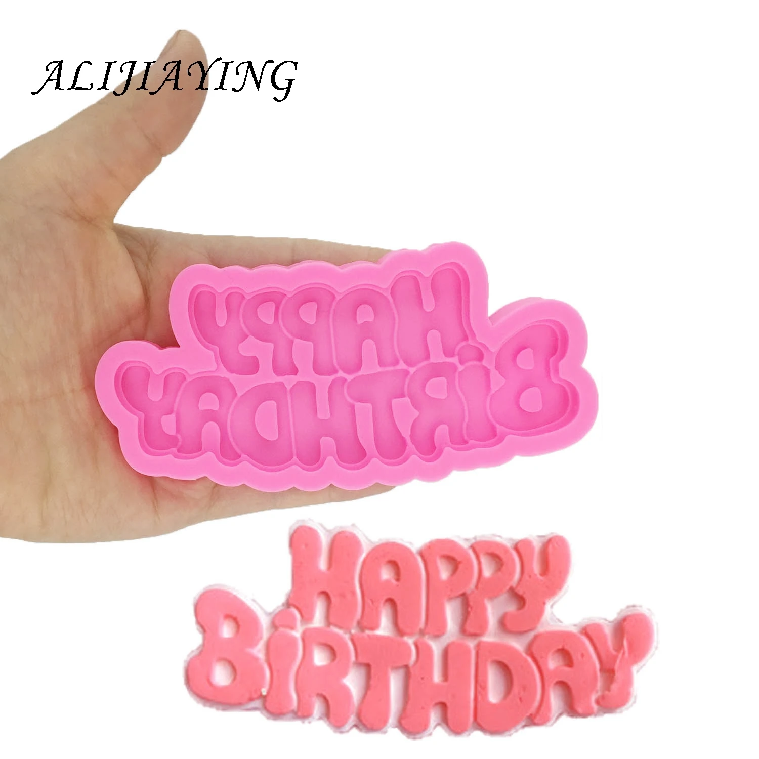 DIY Формочки с днем рождения Sugarcraft силиконовые формы буквы gumpasta Шоколадные