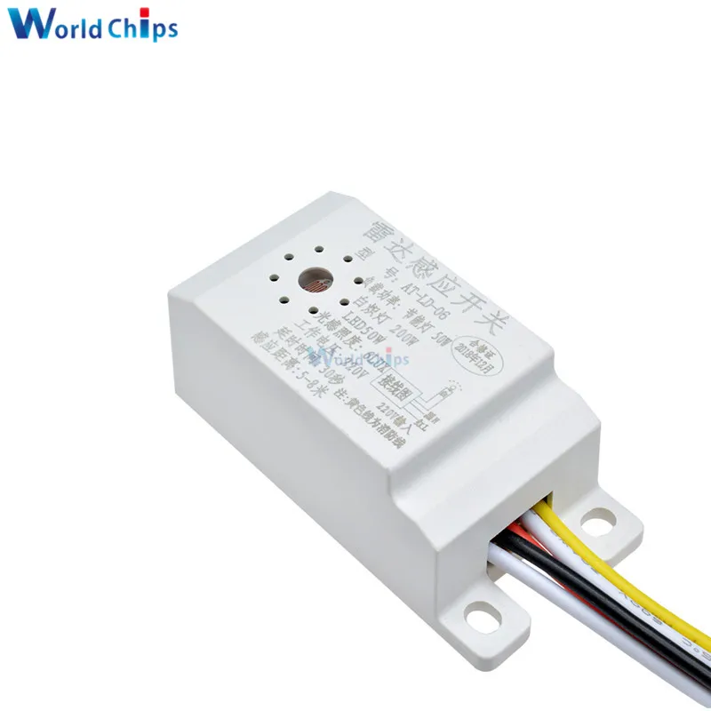 220V AC 50Hz Auto Infrared Sensor Swicth Body Motion PIR Microwave Radar Sensor Module Sensitivity 7LUX In Stock