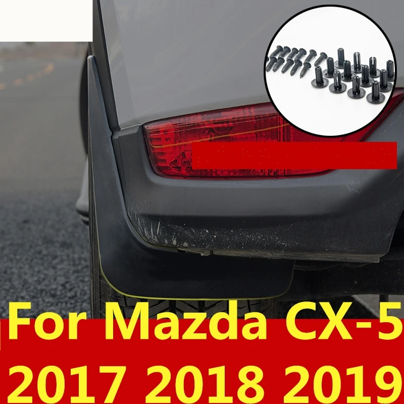 Брызговики для Mazda передние и задние Автомобильные брызговики крыло брызговиков
