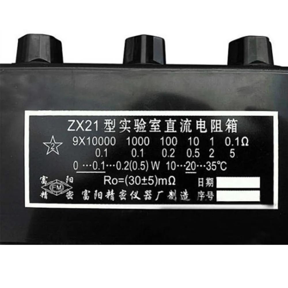 ZX21 прецизионный переменный резистор 0.1R|resistance decade box|decade resistance boxdecade box |
