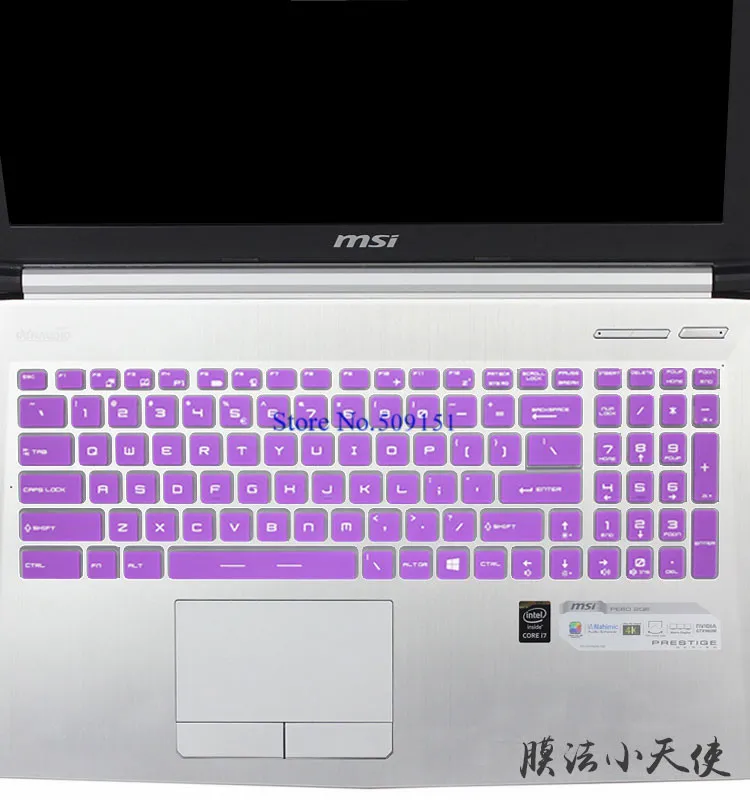 Для MSI GS70 GS60 GT72 GE62 GE72 PE60 PE70 GT62 GL62 GL62M GP62 GL72 GP72 PE62 17,3/15,6 дюйм чехол для клавиатуры защитная крышка