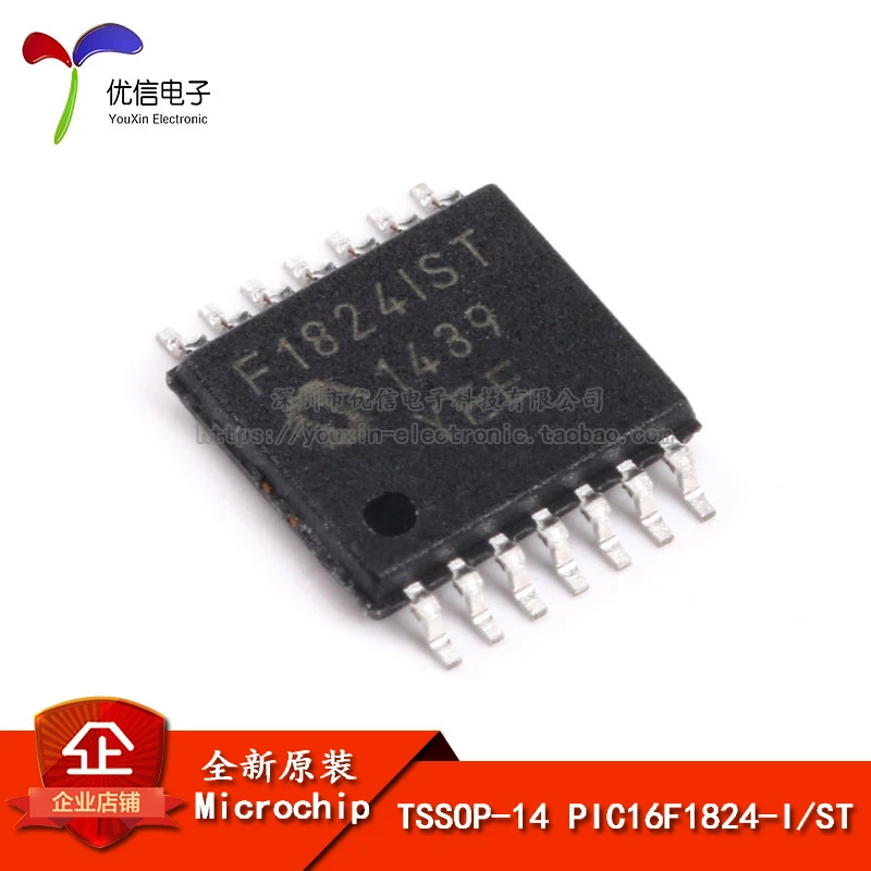 Patch PIC16F1824-I/ST 8 bit microcontroller 7K flash 12 input / output TSSOP-14