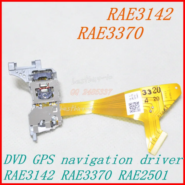 Новинка Matsushia DVD laser RAE3370 RAE3142 RAE2501 оптическая навигационная линза для B9010 B9004 VW Mercedes автомобильный dvd audi