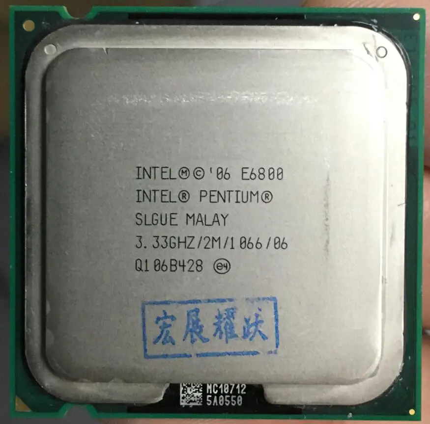 Процессор Intel Pentium E6800 cpu/3,33 ГГц/LGA775/775pin/2 Мб Кэш L2/двухъядерный/65 Вт