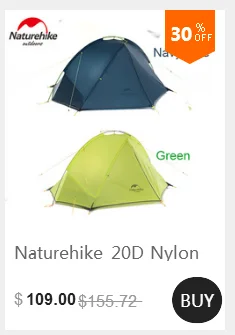 Naturehike 175 г высокая прочность углеродного волокна 5-секционный складной трость со внутренним, вращающимся затвором внешне заблокирован телескопическая Пеший Туризм Stick