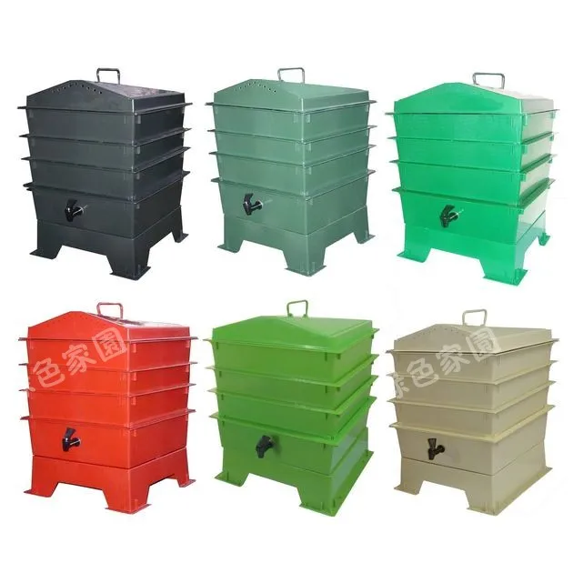 80L кухонные отходы земляной червь компост коробка DIY компостер, домашний земляной червь навоз и почва, земляной червь удобрения