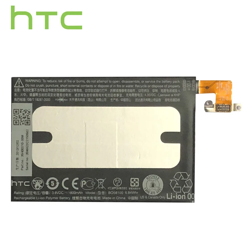 Оригинальный аккумулятор HTC 1800 мАч для htc one mini m4 BO58100 601s 601e 601n 603e|Аккумуляторы