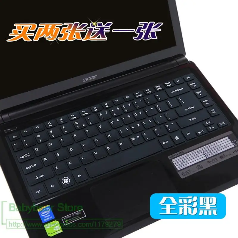 Защитная крышка для клавиатуры Acer Aspire Es1-411 Es1-431 Tmp245 E5-472G 4755G E5-471 421 E1-472 Es1 411 V5-471 15 6
