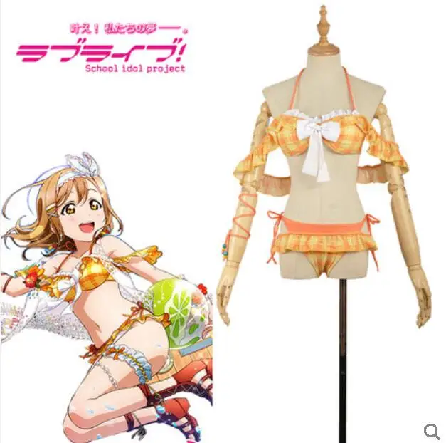 Хэллоуин вечерние НКА аниме LoveLive!Sunshine! Cos Aqours много ханамару женская летняя