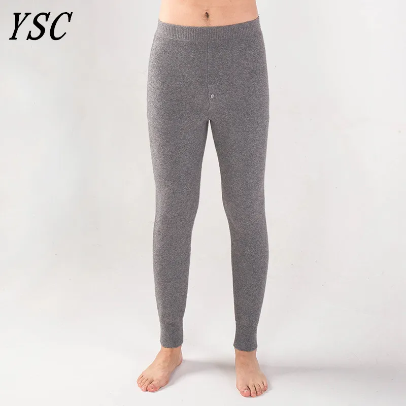 YUNSHUCLOSET новый стиль мужские кашемировые шерстяные теплые брюки трикотажные