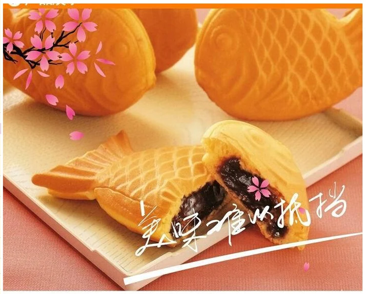 Новинка антипригарная форма для рыбы тайяки 2 сторонняя в форме вафельная