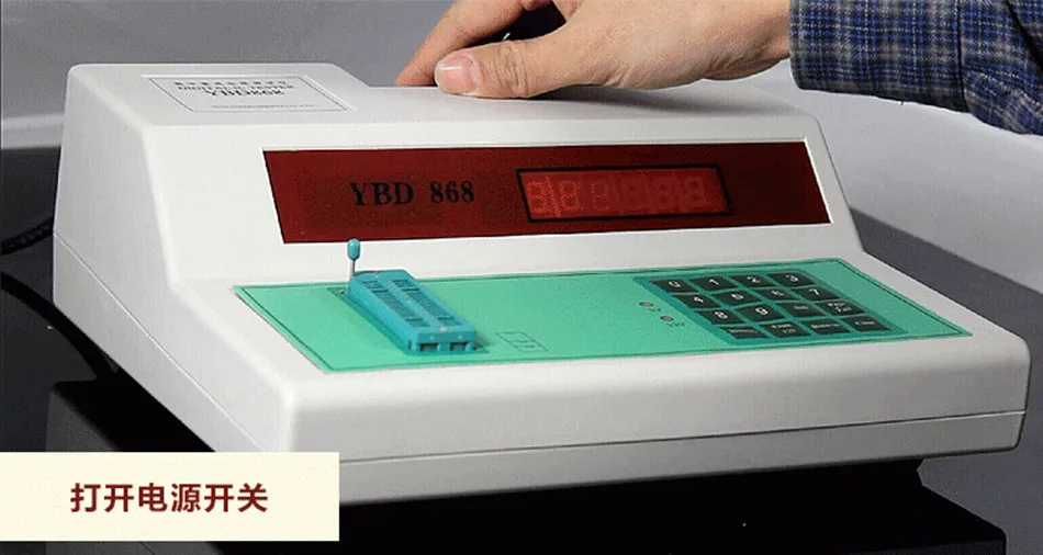 YBD-868 IC цифровой тестер цифровых микросхем Ремонт компонентов 16 ключей такт-swch клавиатура с двухтоновой звуковой индикацией
