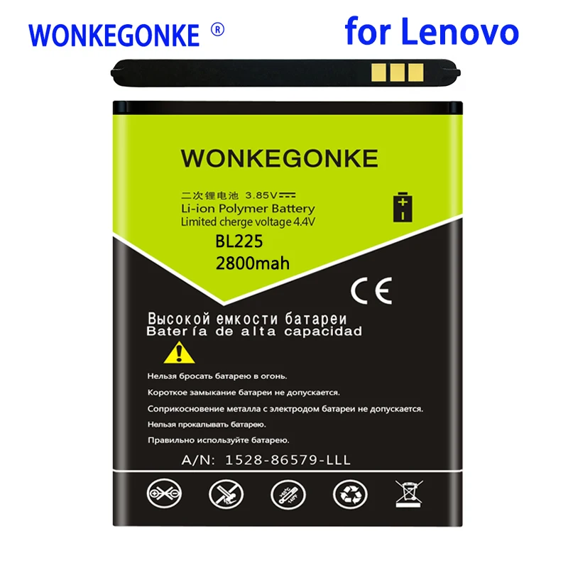 Аккумулятор WONKEGONKE 2800 мАч BL225 для Lenovo A858T A785E S8 A708T A628T A620T A780E A688T S898t + S580 Bateria |