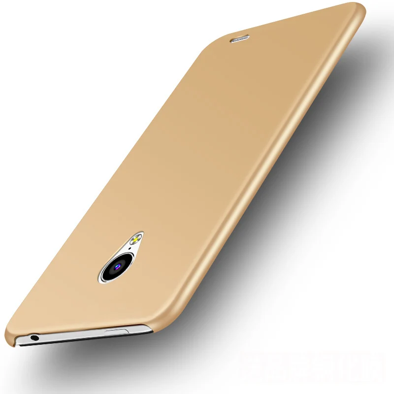Golden Чехол для meizu m2 mini 5,0, роскошная Защитная сумка для мобильного телефона, чехол для meizu m2, Матовый Жесткий чехол, защита экрана - Цвет: Golden