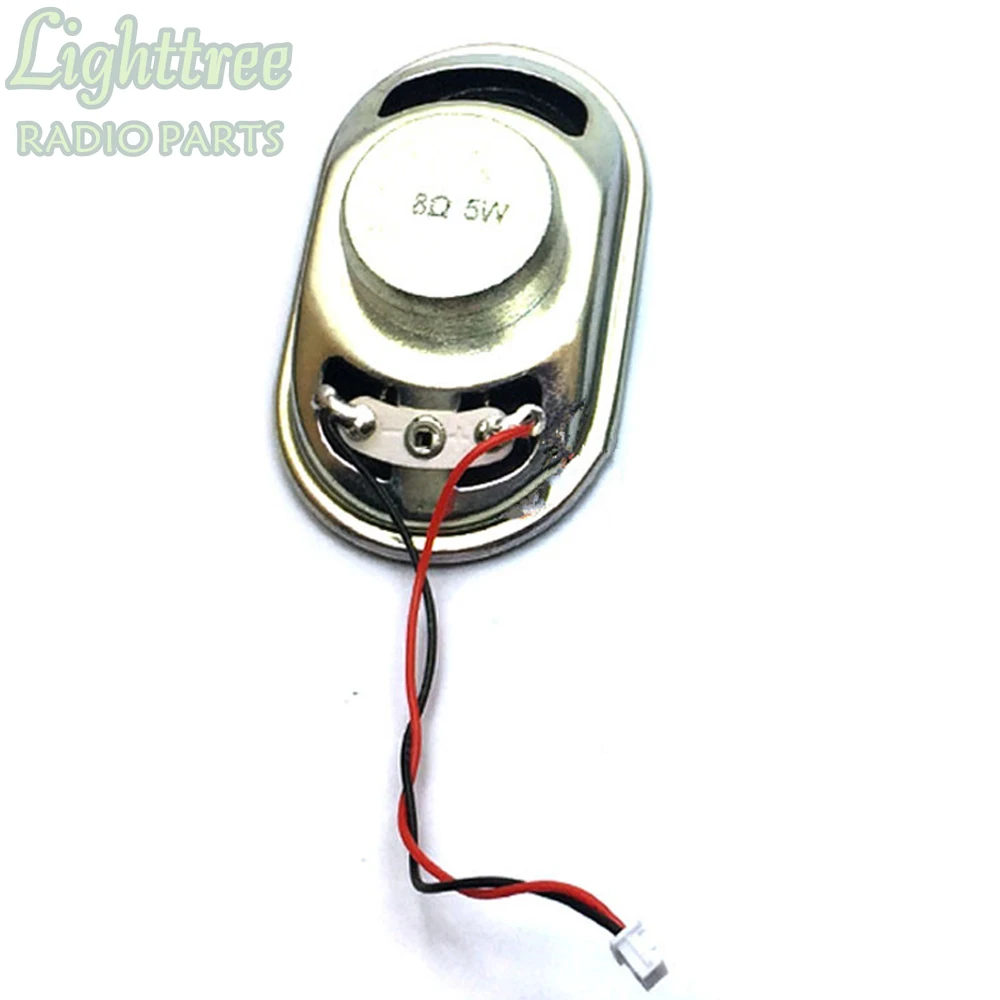 10X Internal Speaker For TK8108 TM271 TM471 GM3188 GM950 8Ohm 5Watt