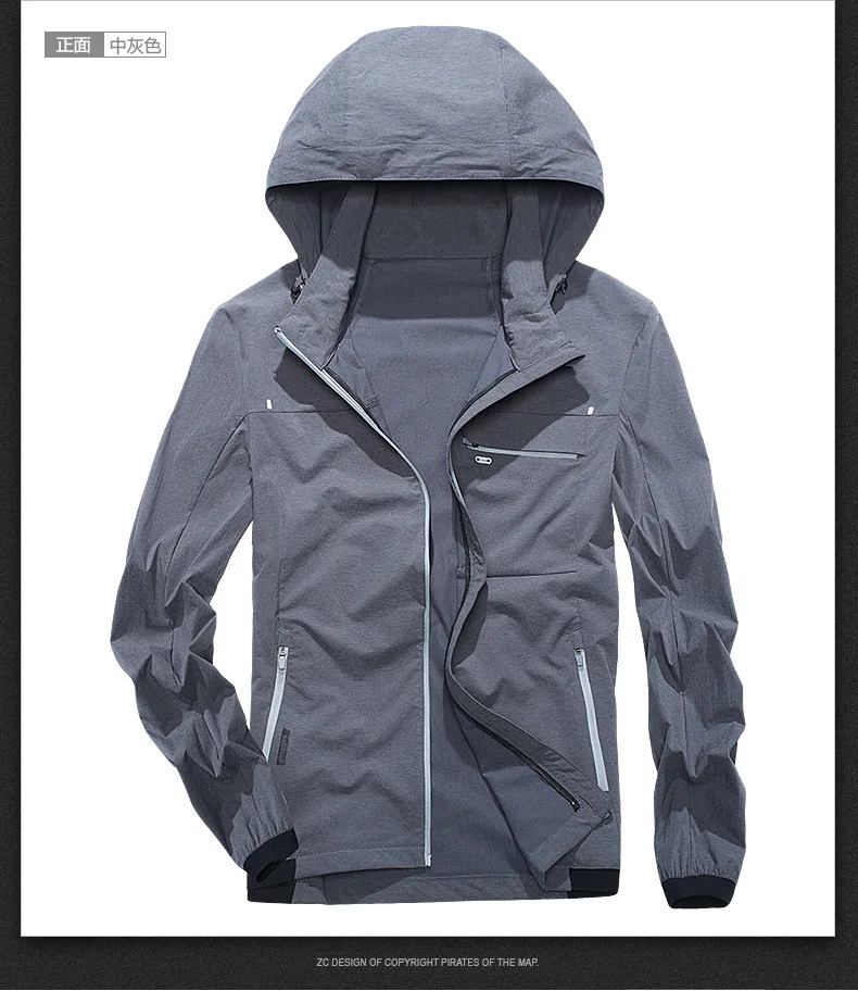 Куртка SAYAXIGA Мужская быстросохнущая с капюшоном УФ-прочная одежда для активного