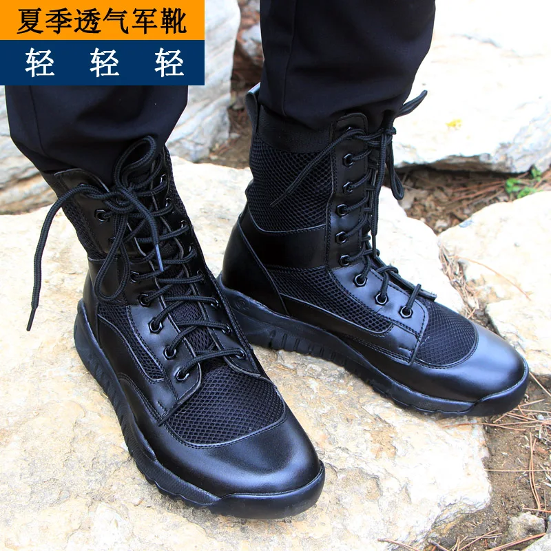 Summer MEN Ultra-light Army Boots Special Soldiers Leather Mesh Ventilation Operational  Outdoor Tactical Boot Training Boots