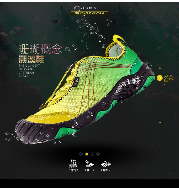 Clorts Лето Для мужчин и женщин Легкий Быстросохнущие кроссовки с плоской подошвой