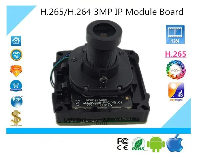 H.265/H.264 3MP 2048*1536 модуль ip камеры плата M12 объектив 2 8 12 мм рыбий глаз IRC 3516C + SC2235 XMEYE CMS