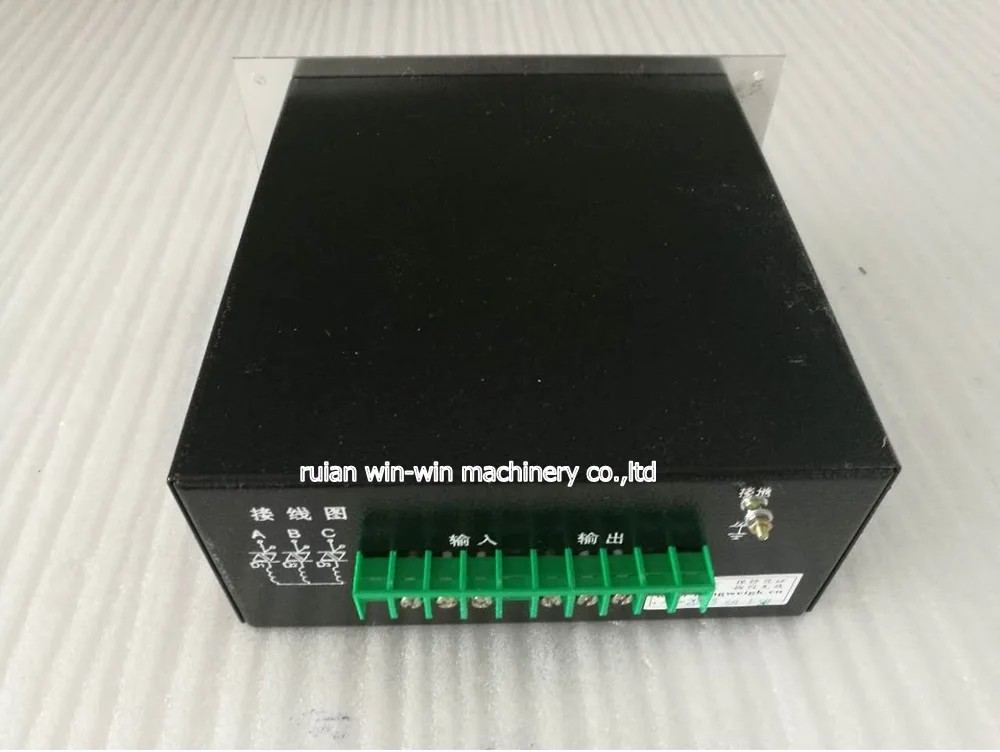 LJKY III 20A может заменить II3FK крутящий момент двигателя контроллер скорости мешок