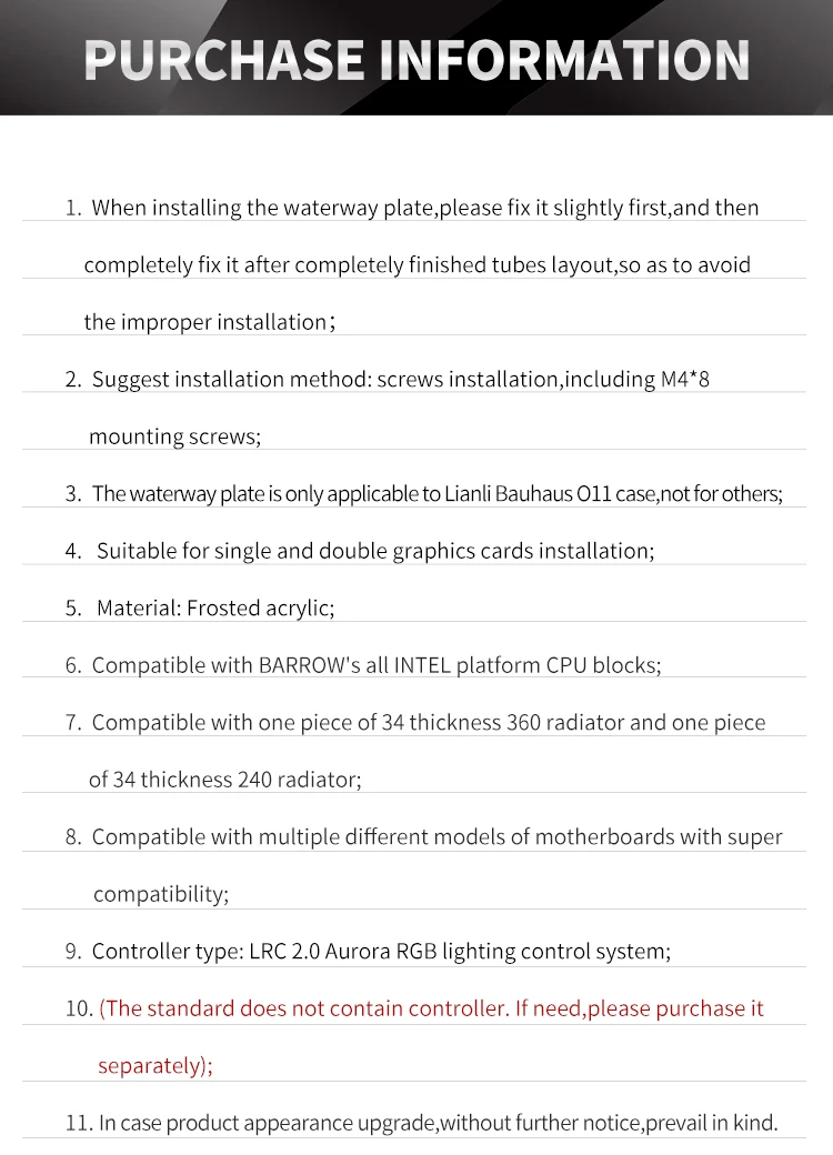 Курган водные пути пластина для Lianli O11 чехол для компьютера 5 в RBW LRC2.0, совместимый с D5 DDC насос, охладитель воды строительство канала доска