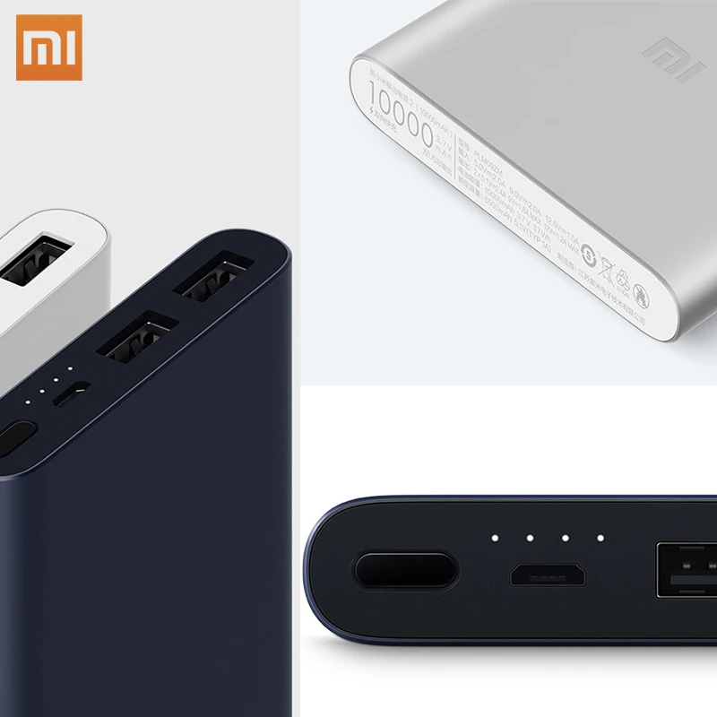 Xiao mi mi power Bank 2 18 Вт 10000 мАч Быстрая зарядка Dual-USB Alu mi nium power bank быстрое зарядное устройство Портативный внешний аккумулятор