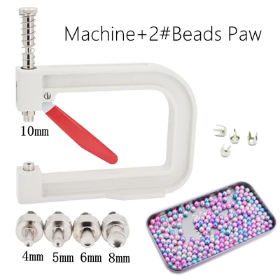 Machine-2 Beads Paw Ручная машина для изготовления бусин с гвоздями, ручная жемчужная шапка, бусины с заклепками для самостоятельного ремонта вязальных кружевных шляп, инструменты, аксессуары - Цвет: Machine-2 Beads Paw