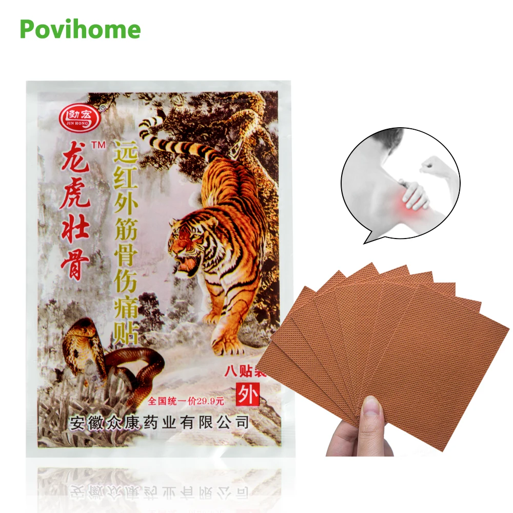 

16Pcs Tiger Balm Medical Plasters Pain Relief Patch Chinese Herbal Muscular Back Arthritis Spondylosis Sticker Health Care D1639