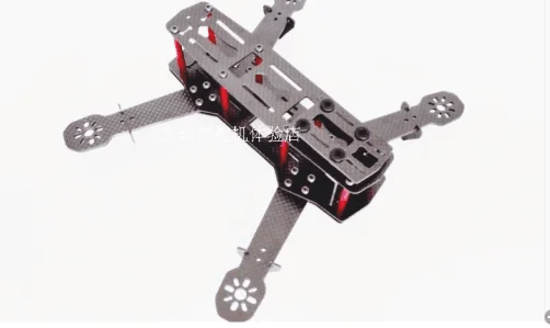 

DIY FPV ZMR250 CrossRace Quadcoper Frame Mini Drone H250 Carbon Fiber for QAV250