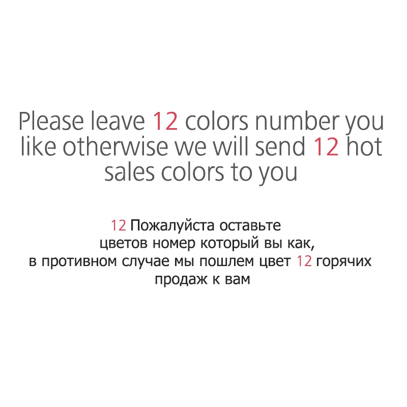 Leave12 Color Number ROSALIND 7 мл Комплект гель-лаков для ногтей чистый цвет серии набор для маникюра УФ светодиодный гель лак дизайн наращивание ногтей База Топ Дизайн ногтей - Цвет: Leave12 Color Number