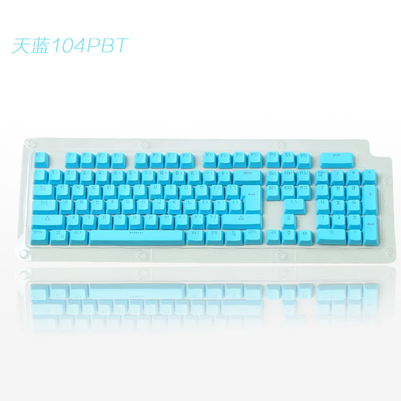1 комплект 87/104 PBT двойной Цвет индивидуальный ключ Шапки по индивидуальному