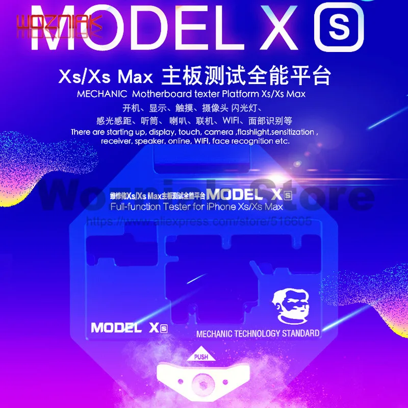 Механик для IPHONE X Xs/Xs Max полнофункциональная материнская плата испытательный
