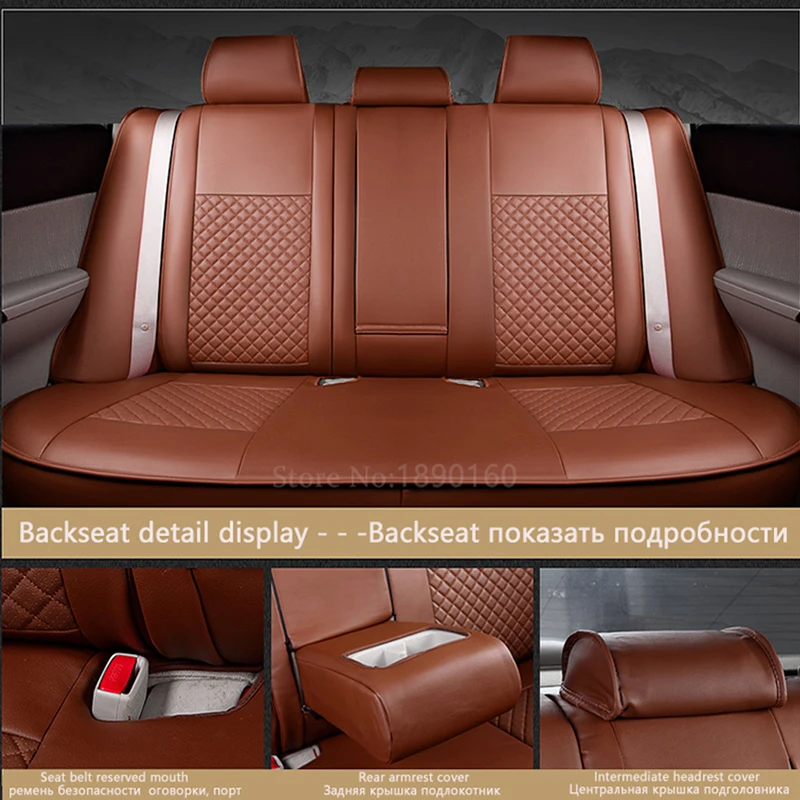 Специальные высококачественные кожаные чехлы для автомобильных сидений Hyundai