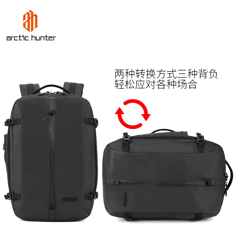 ARCTIC HUNTER Мужская большая сумка 15 дюймов рюкзак для ноутбука рабочий с 3