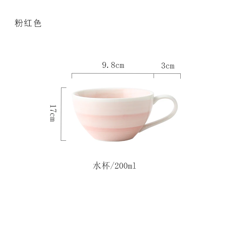 Pink cup Керамическая посуда из розового и голубого золота, фарфоровая тарелка, кофейная кружка, чаша, чайник, тарелка, стол, элегантное украшение для вечеринки, набор для ужина - Цвет: Pink cup