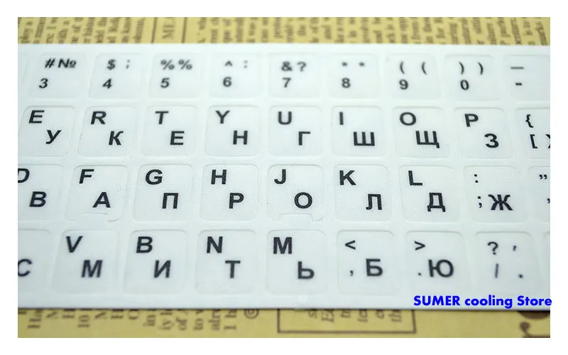 2 шт. наклейки для клавиатуры на русском языке|keyboard stickers|sticker keyboardletter keyboard |