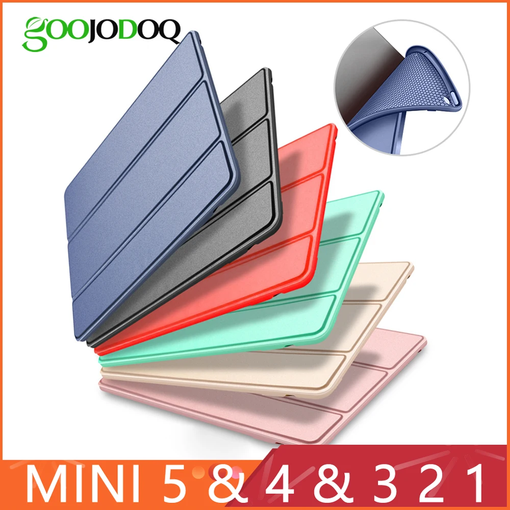 Тройной чехол с подставкой для iPad Mini мягкий из ПУ кожи силикона 5 4 3 2 1 умный