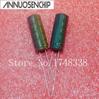 6,3 в 10 в 16 в 25 в 35 в 50 в 63 в 100 в 250 в 400 в 450 в 10 мкФ 100 мкФ 220 мкФ 330 мкФ 680 мкФ 470 мкф 1000 мкф 2200 мкФ ф электролитическая крышка 20 шт.