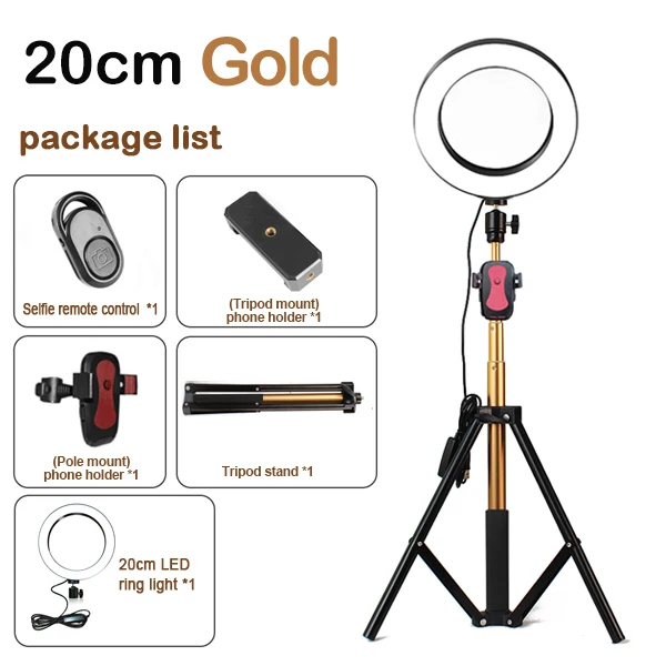 20cm gold Светодиодный светильник-кольцо, 10 дюймов, 5600 K, светильник, лампа с регулируемой яркостью, для студийной фотосъемки, телефона, видео, с 150 см штативом, селфи-палка и usb-разъем для Canon - Цвет: 20cm gold